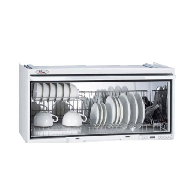 【喜特麗】80CM白色臭氧抑菌電子鐘懸掛式烘碗機(JT-3680Q 原廠安裝)