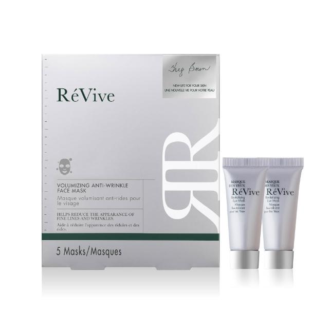 ReVive利維膚銀採抗皺超導面膜，結合高濃度活性成分與超導技術，深入肌膚修復細紋與鬆垮肌膚。富含銀耳萃取與多種維生素，有效提升肌膚彈性與保濕力，讓肌膚煥發年輕光彩。適合所有肌膚型別，特別推薦於保養程式中使用，強化抗老效果，展現健康透亮肌。