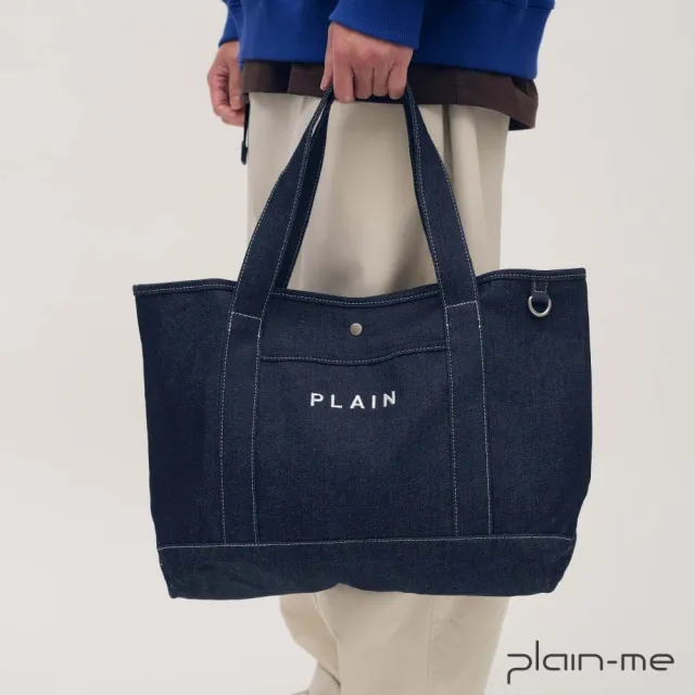 【plain-me】(大型) PLAIN 丹寧包 帆布包 包包 手提包 肩背包 Tote包_PLN3068-261