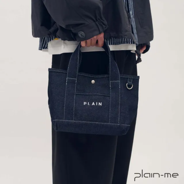 【plain-me】(小型) PLAIN 丹寧包 帆布包 包包 手提包 肩背包 Tote包_PLN3069-261