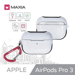【MAXIA】AirPods Pro 3迷你行李箱保護殼(MAXIA 經典行李箱造型)