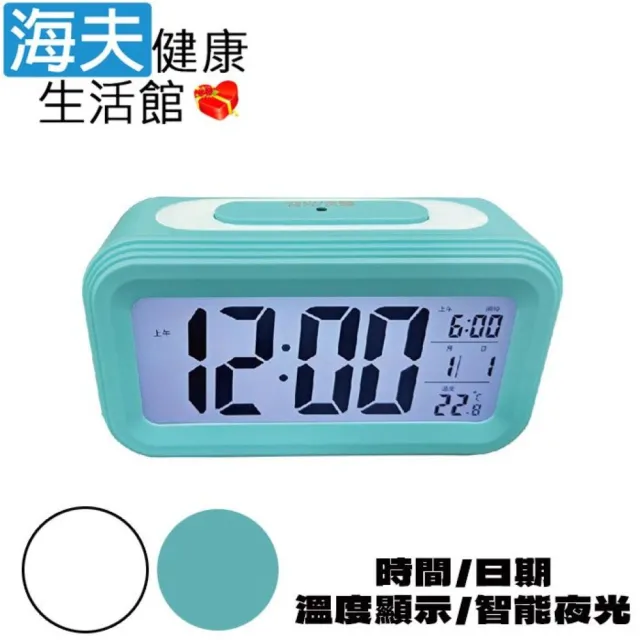 | BALIMAN情報局 【2026】數字鬧鐘推薦10款高評價數字鬧鐘品牌排行 | BALIMAN情報局