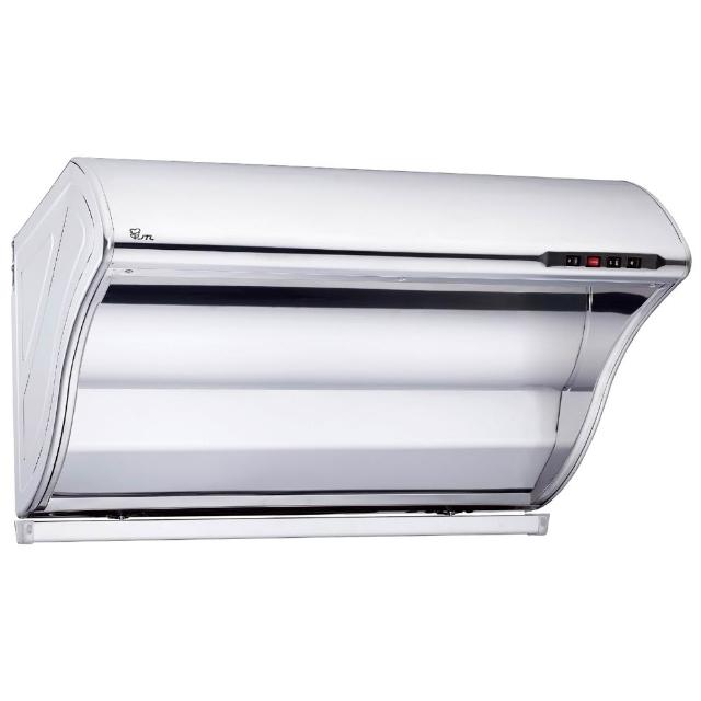 【喜特麗】70CM渦輪增壓斜背式排油煙機 JT-1700S 原廠安裝