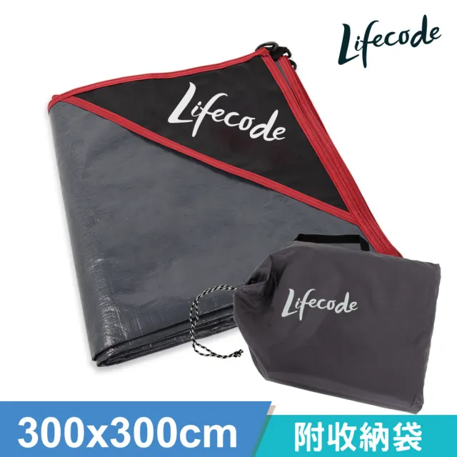 【LIFECODE】加厚防水PE地墊300x300cm(地席)