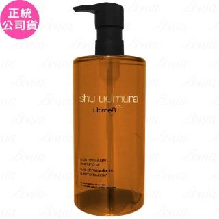 【Shu uemura 植村秀】山茶花精萃奢養潔顏油(450ml)(專櫃公司貨)