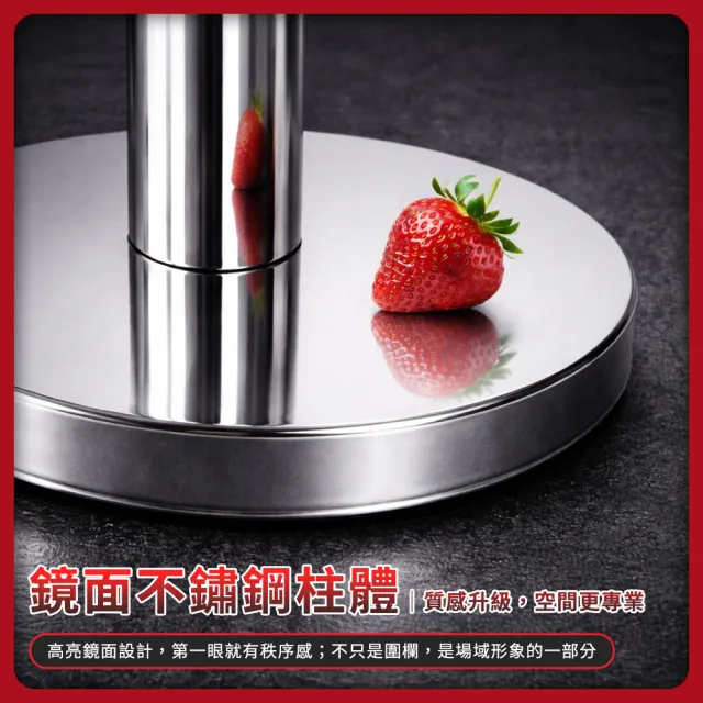 紅龍柱 伸縮圍欄 不銹鋼伸縮帶圍欄柱 排隊圍欄 分隔樁 排隊柱 圍欄線 警戒帶 618-CSR2