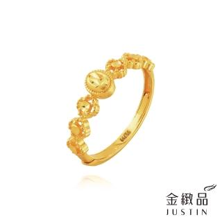 【金緻品】黃金戒指 夢露香頌 0.62錢 幾何 圓圈 車花 古典 優雅 歐風 橢圓 寶石 5G工藝 9999純金女戒