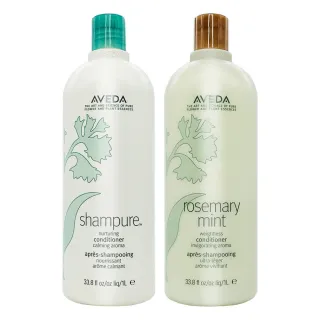 【AVEDA】洗髮精 1000ml(純香/迷迭薄荷/兩款任選/國際航空版)