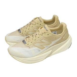 【NEW BALANCE】競速跑鞋 FuelCell Rebel V5 2E 寬楦 男鞋 米白 緩衝 MFCX8M0-2E