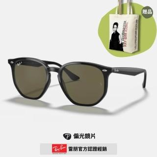 【RayBan 雷朋】瘦子配戴款 六角形膠框偏光抗UV太陽眼鏡(RB4306F-601/9A 54mm 偏光鏡片)