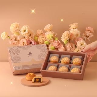 【金格食品】山茶花菠蘿蛋黃酥禮盒