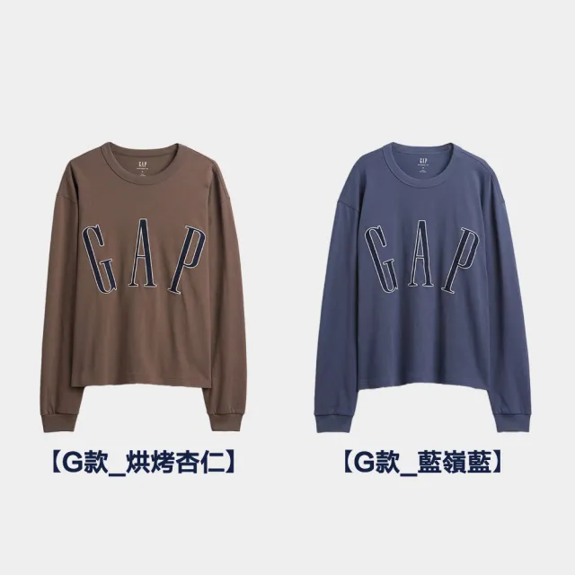 【GAP】長袖T恤-多款任選(867538&889725)