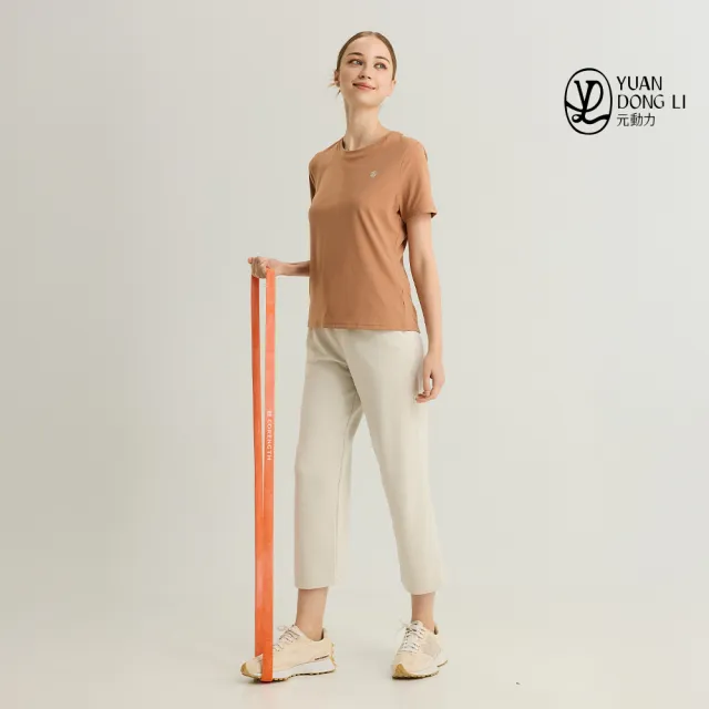 【YUANDONGLI 元動力】高彈親膚裸感健身上衣(兩色；S-L；4261061605)