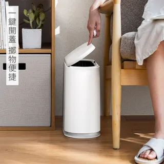 【hoi! 好好生活】懶角落縫隙垃圾桶-白色