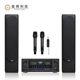 【金將科技】GMA1+GM298+J128(擴大機+無線麥克風+喇叭)