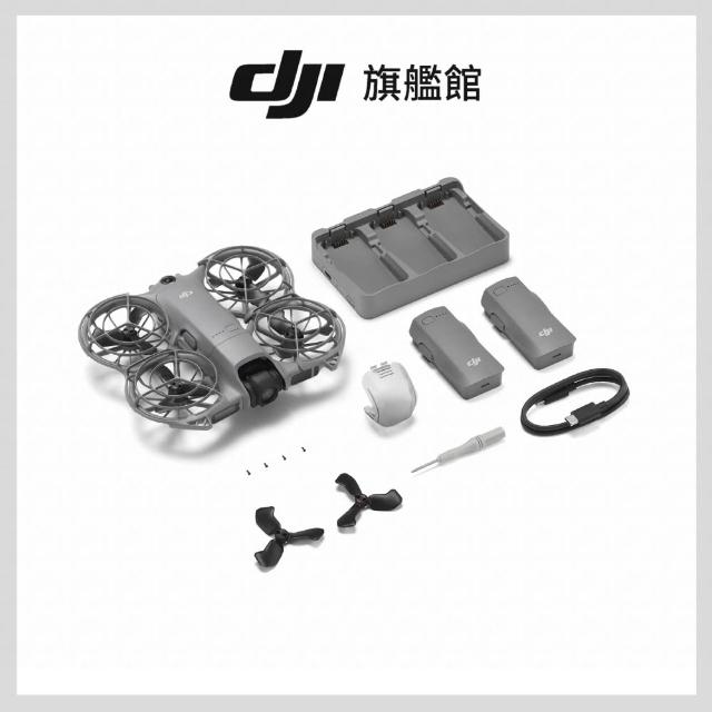 【DJI】Neo 2暢飛套裝+數位影像傳輸模組 空拍機/無人機 ｜掌上起飛4K畫質｜全向避障最安心(無遙控器)