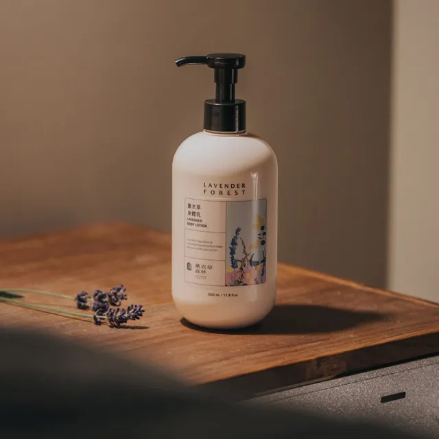 【LAVENDER FOREST 薰衣草森林】薰衣草 / 沐光森林 身體乳 任選2入 | 身體乳液 乳液 潤膚乳 Body Lotion