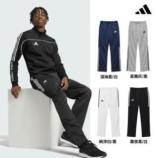 【adidas 愛迪達】線條運動長褲(路跑 慢跑 鬆緊 男女同款 口袋拉鍊 休閒 戶外 健身 直筒 大尺碼 保暖 冬天)