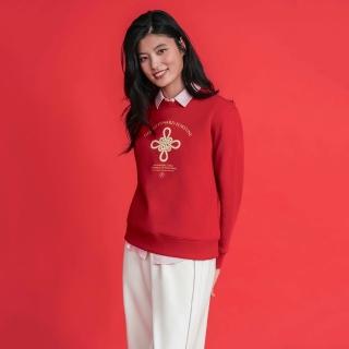 【GIORDANO 佐丹奴】女裝寬鬆圓領印花大學T(39 高貴紅)