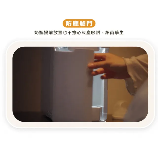【Yep2 芽比兔】咕嚕匠GULU全能瞬沸泡奶機(溫控快煮壺/溫奶器/智能恆溫)