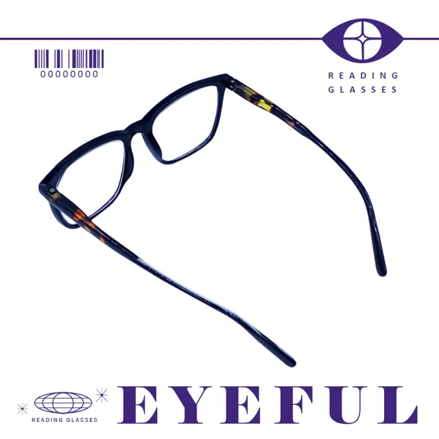 【EYEFUL】抗藍光老花眼鏡 文青黑框大鏡面(高質感 濾藍光鏡片 大鏡框 彈簧腳)