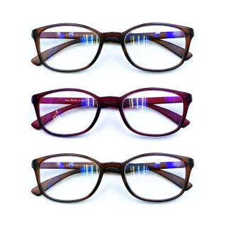 【EYEFUL】買2送1優惠組抗藍光老花眼鏡 輕盈舒適款(配戴無負擔 重量輕 濾藍光 霧面質感)