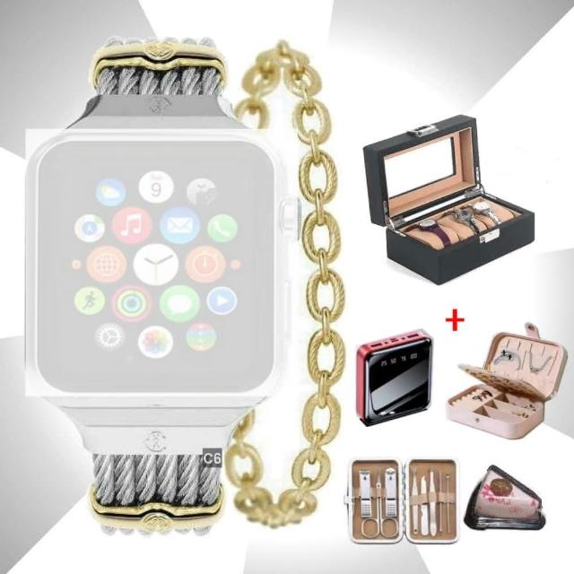 【CHARRIOL 夏利豪】Apple Watch蘋果錶帶 38/40/41㎜適用 St-Tropez金鍊S款 C6(AW.560.ST02)