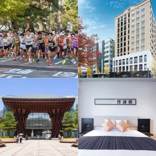 金澤馬拉松｜全馬參賽名額1名+2晚金澤Mystays Premier飯店單人房含早餐