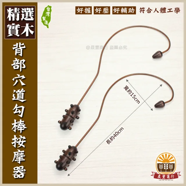 | BALIMAN情報局 【2026】手部按摩器推薦|10款高評價人氣品牌排行榜 | BALIMAN情報局