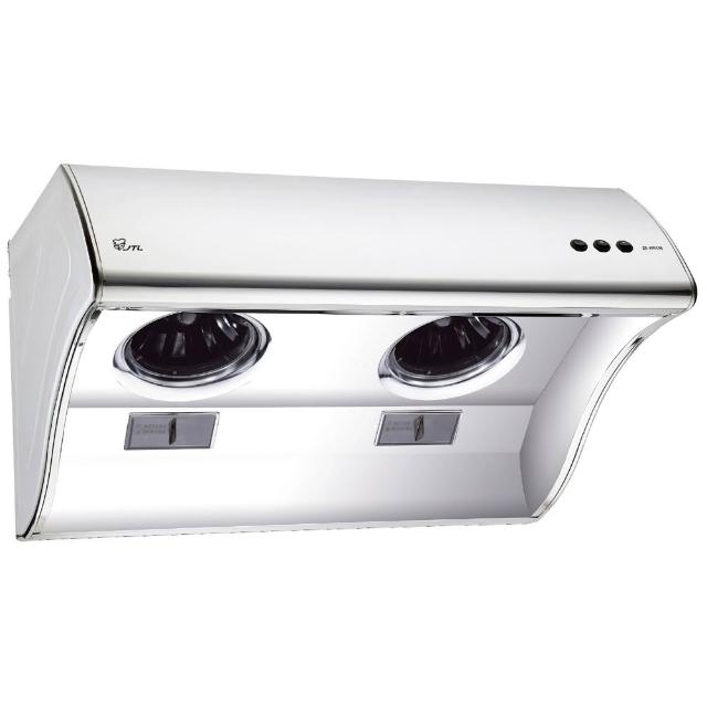 【喜特麗】雙渦輪馬達90CM斜背式不鏽鋼排油煙機 JT-1991L 原廠安裝