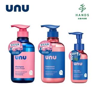 【台隆手創館】UNU自我直順系列 洗髮精 護髮素 免沖洗護髮乳