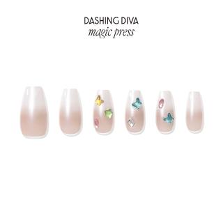 【DASHING DIVA】magic press 頂級璀璨美甲片30入 霧玫棕調