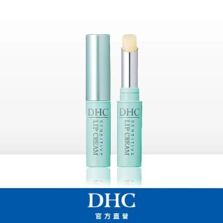 【DHC】高修護純欖護唇膏1.5g(敏弱唇用)