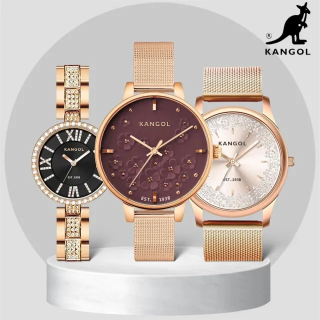 【KANGOL】英國袋鼠 最新優雅晶鑽錶/手錶/腕錶(多款任選)