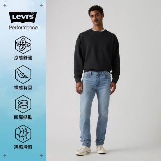 【LEVIS】Levi”s 511 低腰 直筒牛仔褲 Cool系列 涼感牛仔褲 男生牛仔褲 熱賣單品 04511-6475