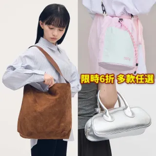 【plain-me】(限時 6 折) SAAKO 麂皮绒 側背包 肩背包 女包 大容量通勤包 出清品_SAA3011-241