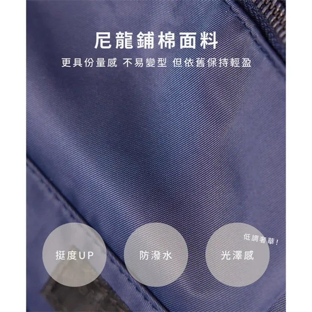 【plain-me】(五金亮面款) 旅行小包 斜背包 側背包 防潑水 小包 包包 出清品_COP3021