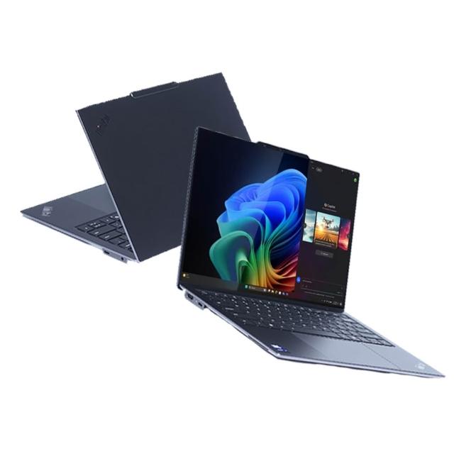 【ThinkPad 聯想】+500G外接SSD★14吋Ultra 7 Ai商用筆電(X9/Ultra 7-258V/32G/1TB SSD/W11P/AI PC)