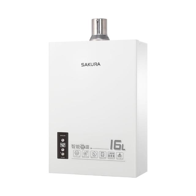 【SAKURA 櫻花】16L 第二代智能恆溫熱水器強制排氣熱水器(DH1605A 原廠技師到府 基本安裝)