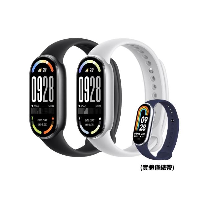 【小米官方旗艦館】小米手環10 NFC(矽膠錶帶組)