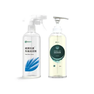 【Have Green Days 綠綠好日】掃拖機器人專用地板清潔劑500ml+馬桶鍍膜清潔劑500ml(台灣製造)
