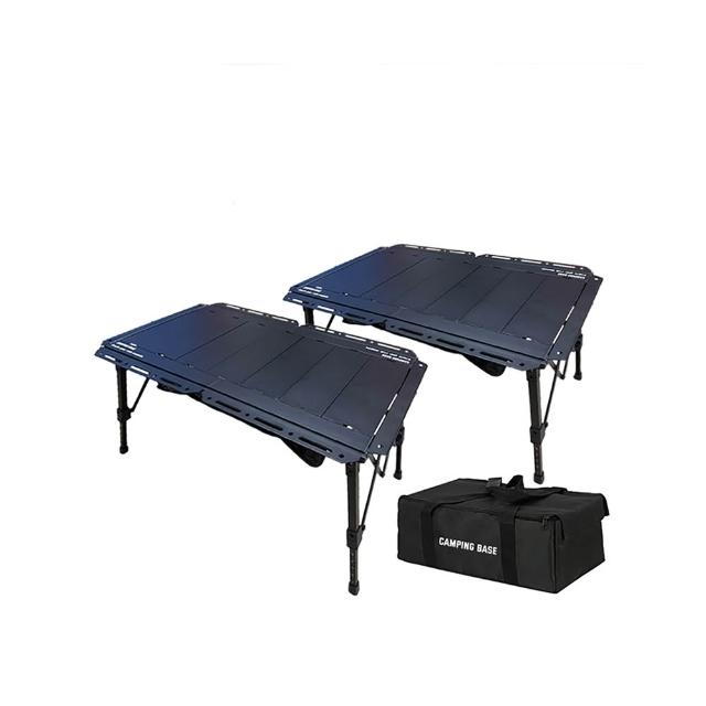 大山野營 現貨 送三角轉板+桌下網 CAMPING BASE CB35 冷色3.5單位IGT桌(2入) 單位桌 IGT桌