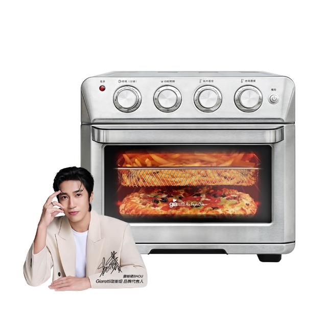  Giaretti珈樂堤義大利 GL-9823 烤箱，容量20-30L，適閤家庭烘焙與料理。採用鍍鋅鋼板內膽，耐用不易生鏽；特殊功能包含烘焙模式與上下溫控獨立，精準掌握烘烤溫度。尺寸429(長) x 402.4(寬) x 394(高) mm，重量僅10.6kg，便於擺放。電壓110V、頻率60Hz，消耗功率1400~1500W，高效節能。產地中國，保固1年，是烘焙愛好者必備的家用烤箱神器。 