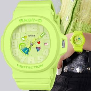 【CASIO 卡西歐】BABY-G 俏皮愛心 繽紛轉盤指標女錶 手錶 送禮 禮物 推薦(BGA-10-3A)