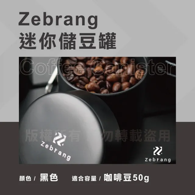 | BALIMAN情報局 【2026】儲豆罐推薦|10款高評價人氣品牌排行榜 | BALIMAN情報局