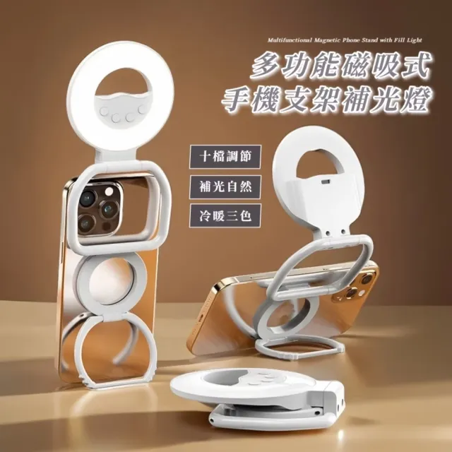 【2026】視訊攝影機推薦ptt》10款高評價人氣品牌排行榜 | 好吃美食的八里人