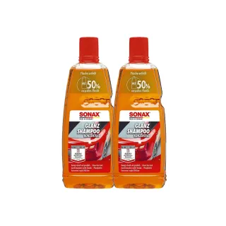 【SONAX】光滑洗車精2入組 中性無磷(200倍濃縮.不傷烤漆)