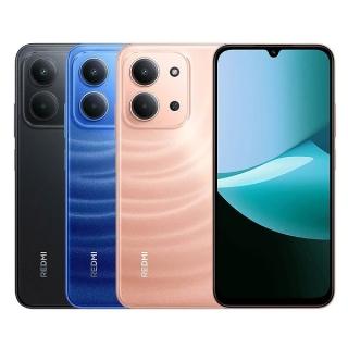 【小米】REDMI紅米 15C 6.9吋 4G(4G/128G/聯發科Helio G81-Ultra 處理器/5000萬鏡頭畫素)