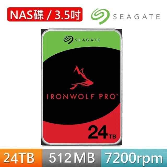 【QNAP 威聯通】 搭希捷 24TB x2 ★ TS-464-8G 4Bay NAS 網路儲存伺服器