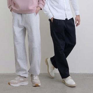 【GIORDANO 佐丹奴】男女裝 熱銷顯瘦神褲-登機褲/寬褲/束口褲(刷毛/彈力/空氣棉/多色任選)